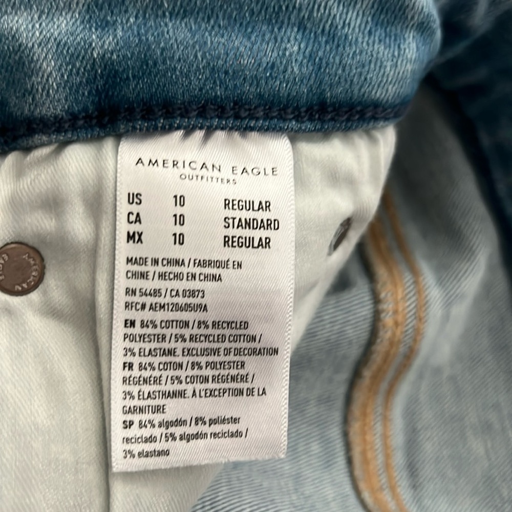 American Eagle Hi Rise Jeggings size 10